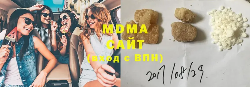 MDMA crystal  hydra сайт  Медынь 